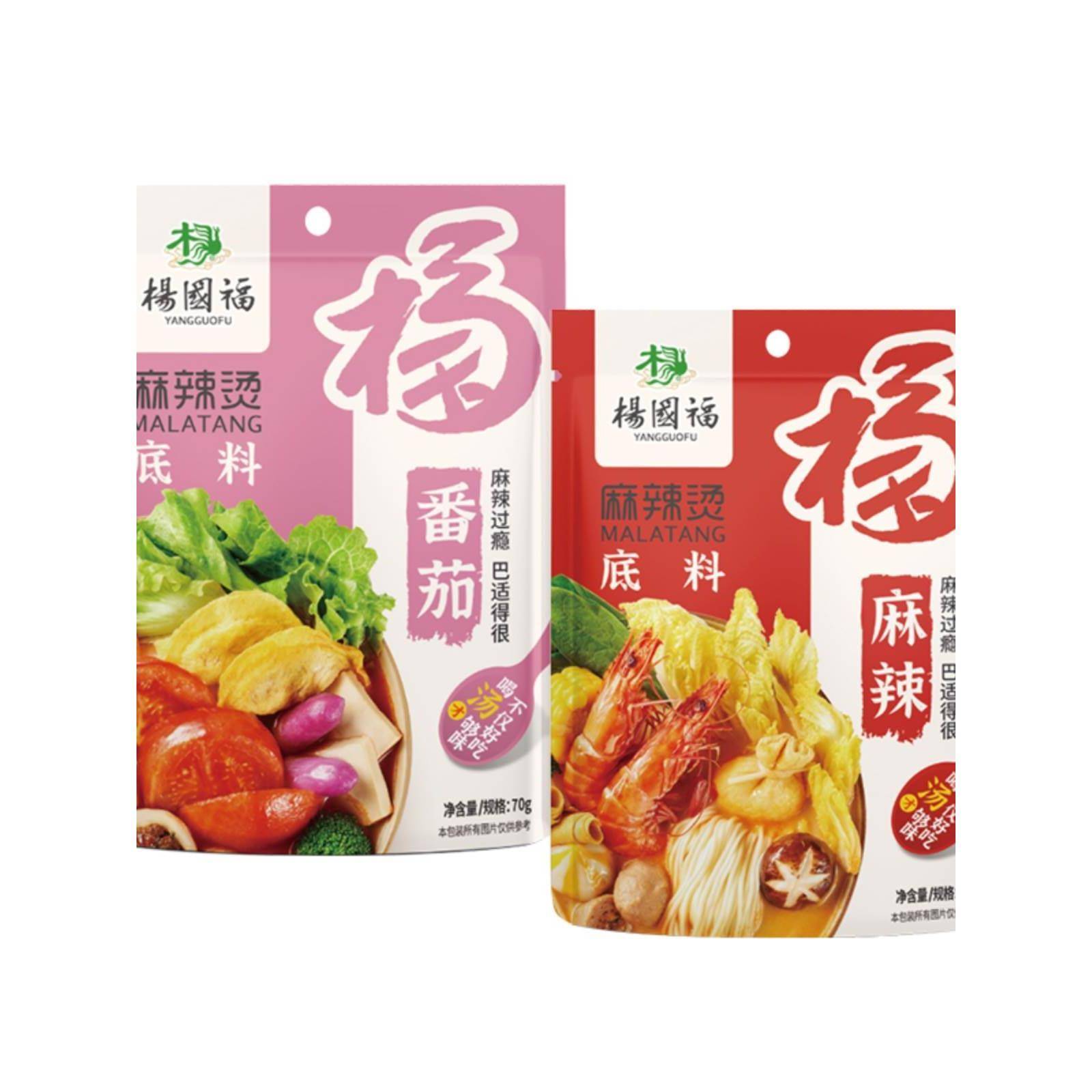 现货麻辣钵钵鸡调料杨国福麻辣烫底料麻辣拌串串香钵钵鸡方便速食