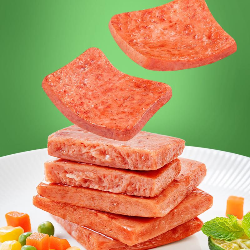 速发正宗午餐肉早餐三明治