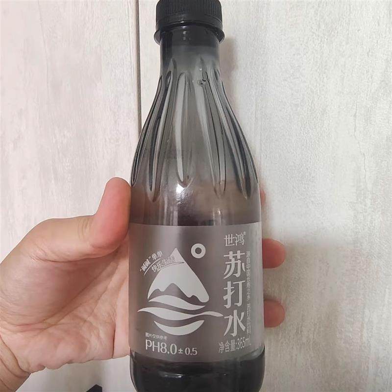 新货PH8.0弱碱性苏打水饮