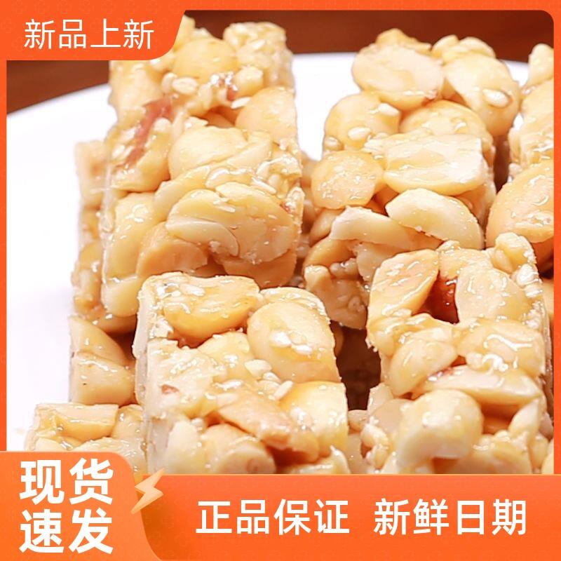现货汪麻糍黑芝麻糖手工黑芝麻酥糖芝麻片糕点零食小吃江西特产切
