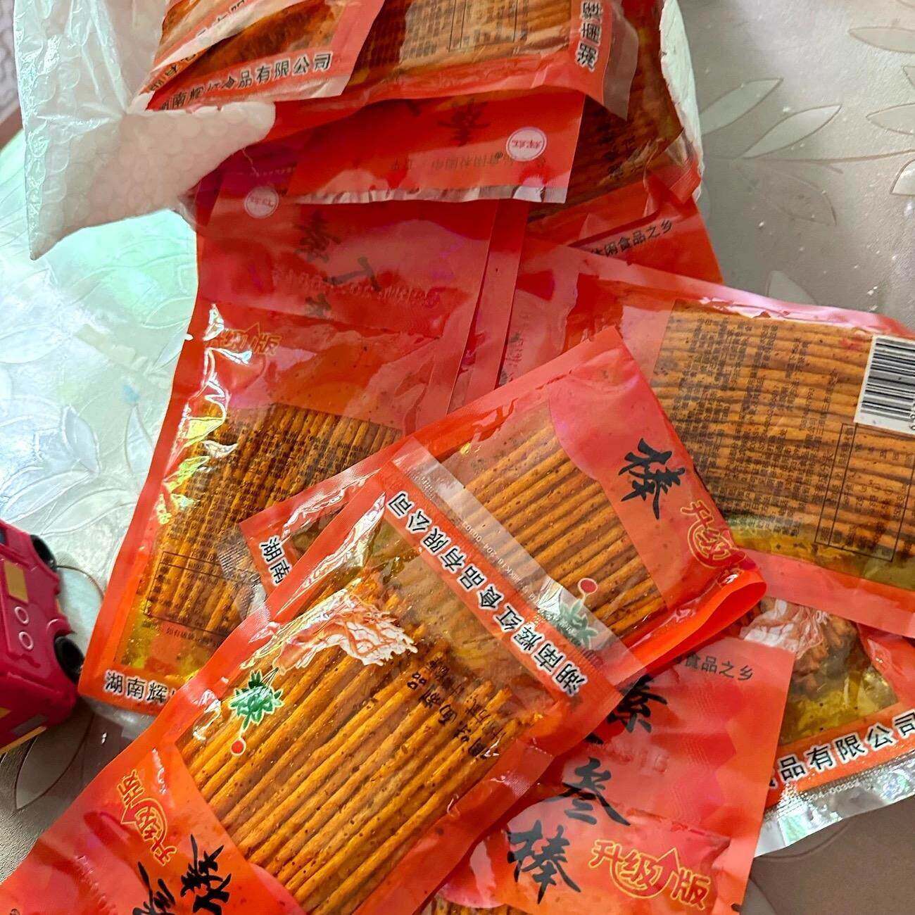 现货辉红人参棒米线麻辣条5包 湖南特产素麻辣条怀旧辣条礼包零食