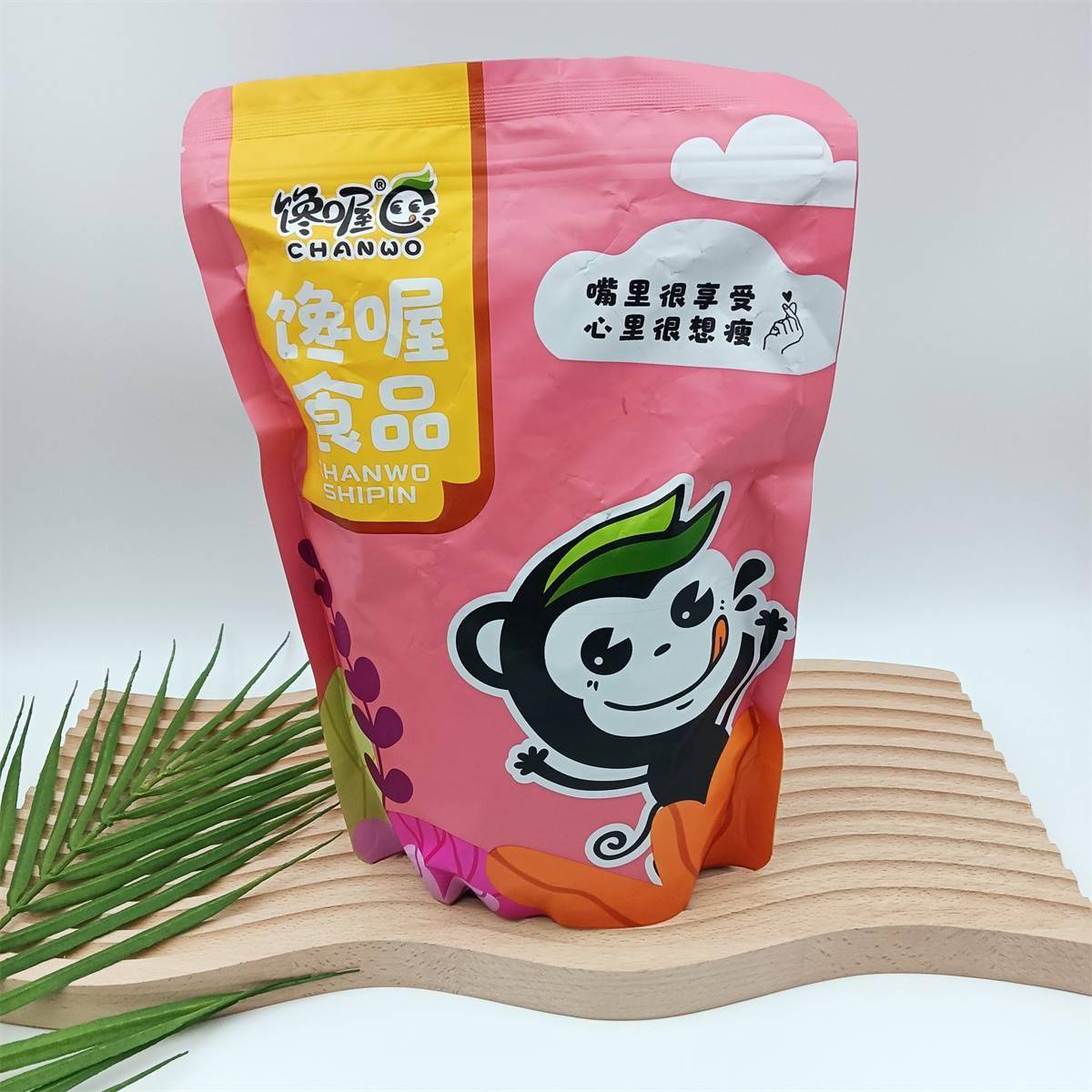 现货馋喔九制陈皮橙皮桔皮蜜饯果干咸陈皮干泡茶广东特产怀旧零食