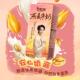 谷粒多燕麦牛奶于 于适活力扛饿装 200ml 新货新包装 12盒 箱