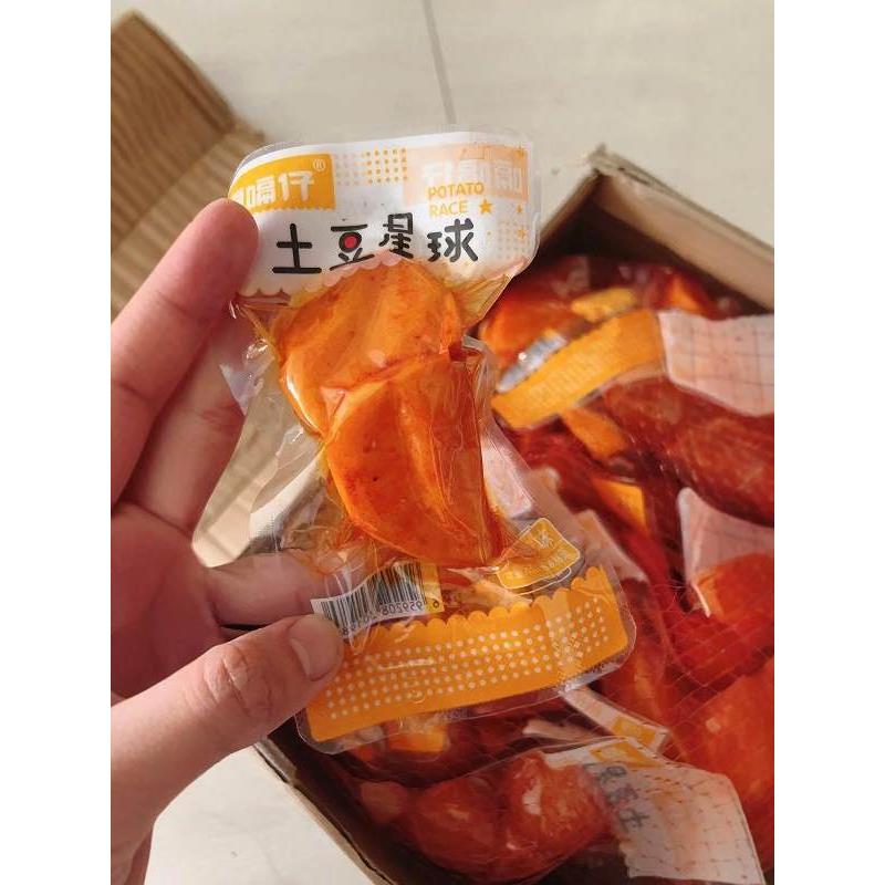 现货土豆星球嗝嗝仔香辣烤土豆开袋即食独立小包装麻辣洋芋解馋小