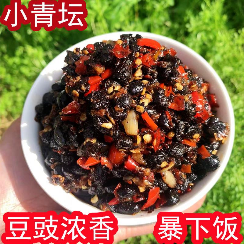 新货江西特产传统香辣爆椒