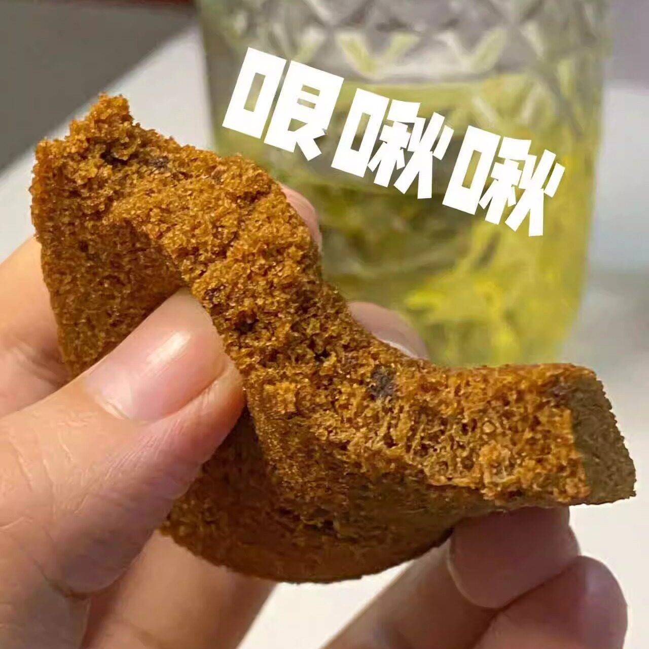 现货红糖软糕海绵糕福添记惠东特产糯米糕发糕点糯叽叽的糕点手工