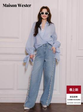 Maison Wester2026春季新品拼蕾丝袖口飘带蓝色衬衫上衣