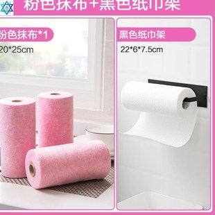 suction article oirl Coconut rag cloth not shell dish