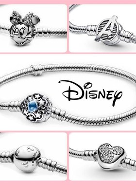 Disney 925 Sterling Silver Bracelet Moments SpaZrkling