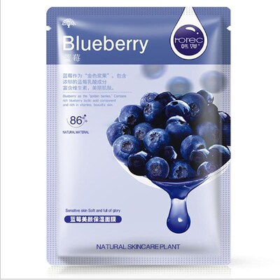 20PCS Face Mask Shetet Aloe Honey Olives 蓝莓芦荟面膜20片