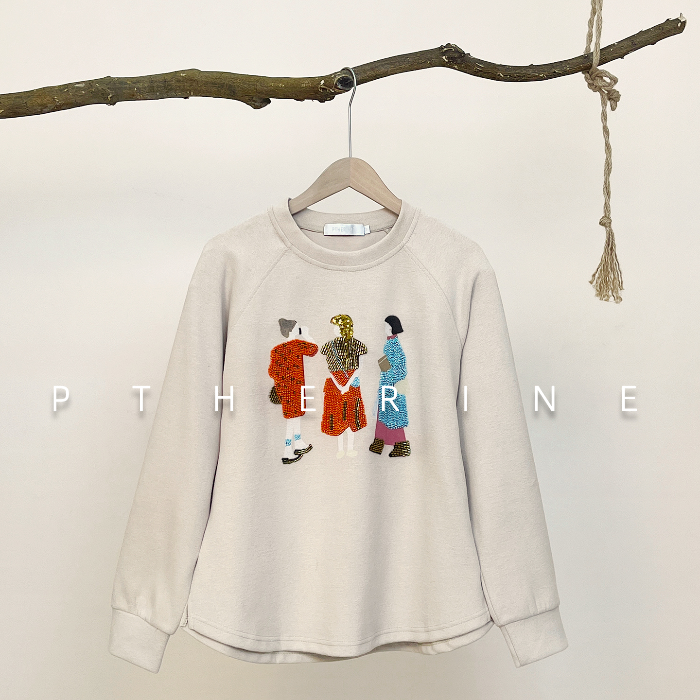 普瑟琳/PTHERINE秋冬设计感精致串珠女孩休闲长袖上衣