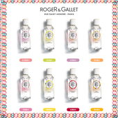 礼券回购 ROGERGALLET香邂格蕾无花果香水手霜身体乳官方正品