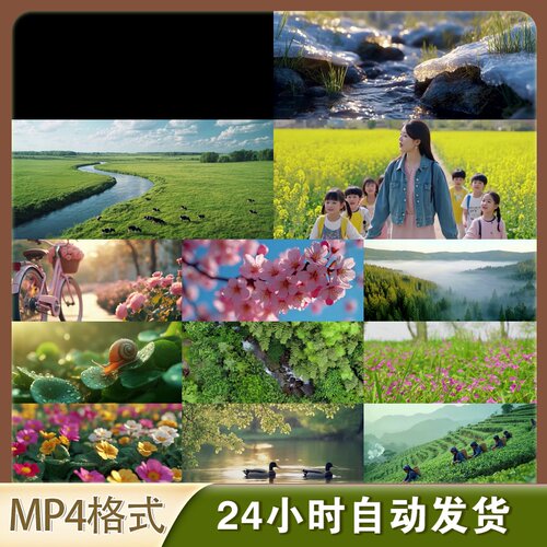 4K高清视频素材春天森林油菜花樱花航拍蜜蜂采蜜万物复苏自然风景