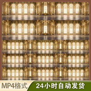 高清大气宫殿背景视频无缝循环动画特效合成元态led舞台视频素材