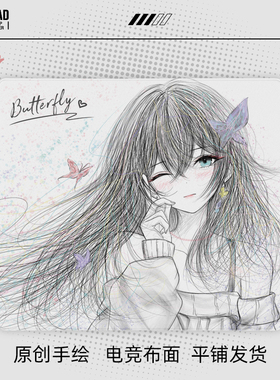 FPAD【梦蝶】二次元线稿电竞鼠标垫细面防水桌垫限定FPS游戏专用