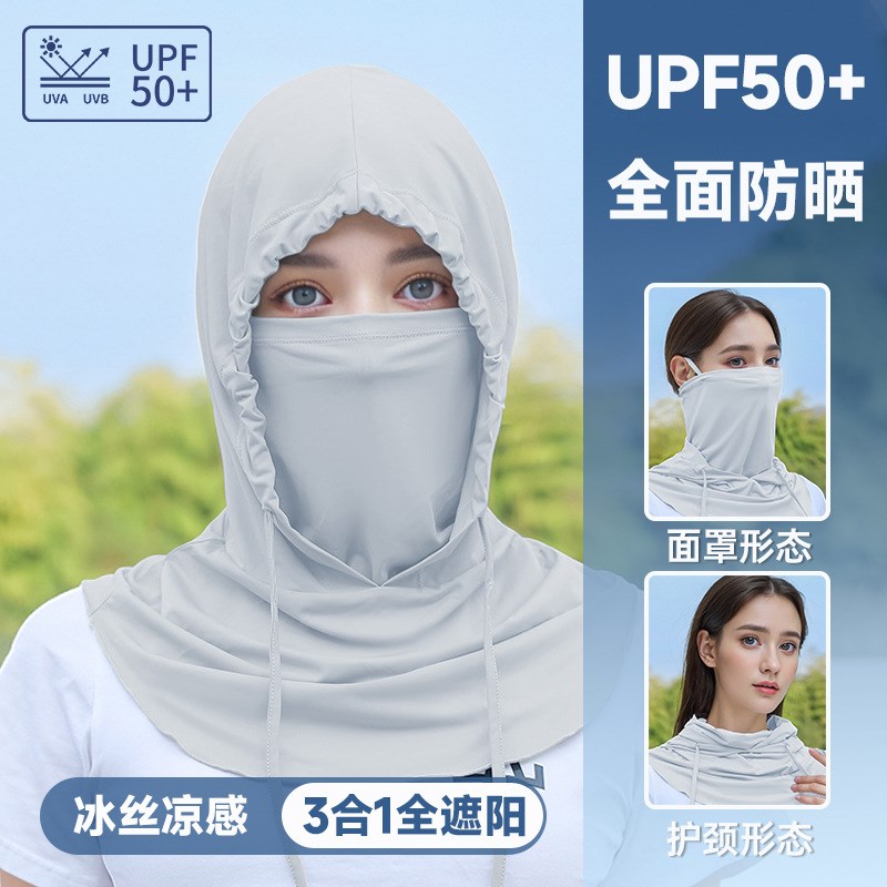Summer Sunscreen Ice Silk Mask UV ProtectionP Face Cover Sun