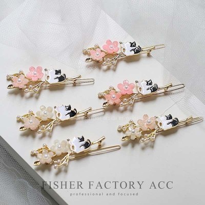 Flower  Cute Buckle Clip Small AniFmal Star Moon Hairpin Sid