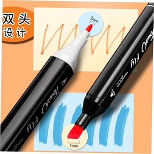 Headed Art Pen Markers Sketch Set Double iColor