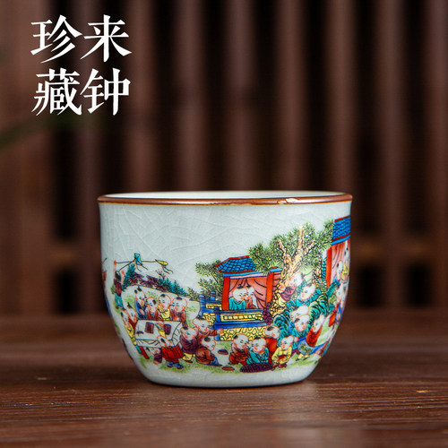 景德镇陶瓷老陶泥百子图主人杯