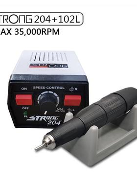 世新打磨机STRONG204美甲齿科首饰打磨抛光机电动雕刻机