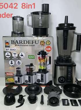 BlenderBF-50428IN1破壁机大容量大功率多功能家用出口