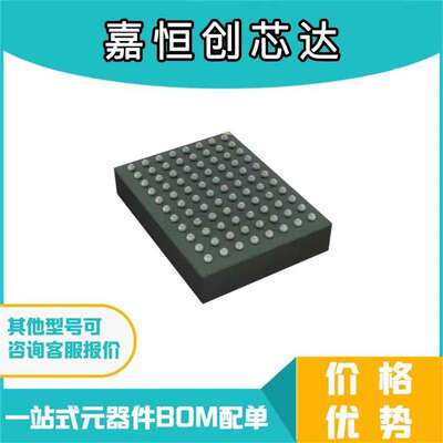 LTM8054MPY LTM8054MPY#PBF芯片电子元器件DC/DC转换器原装IC配单
