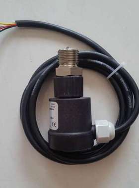 GDY-276LC 水位液位开关 液位限位开关 水箱液位控制器