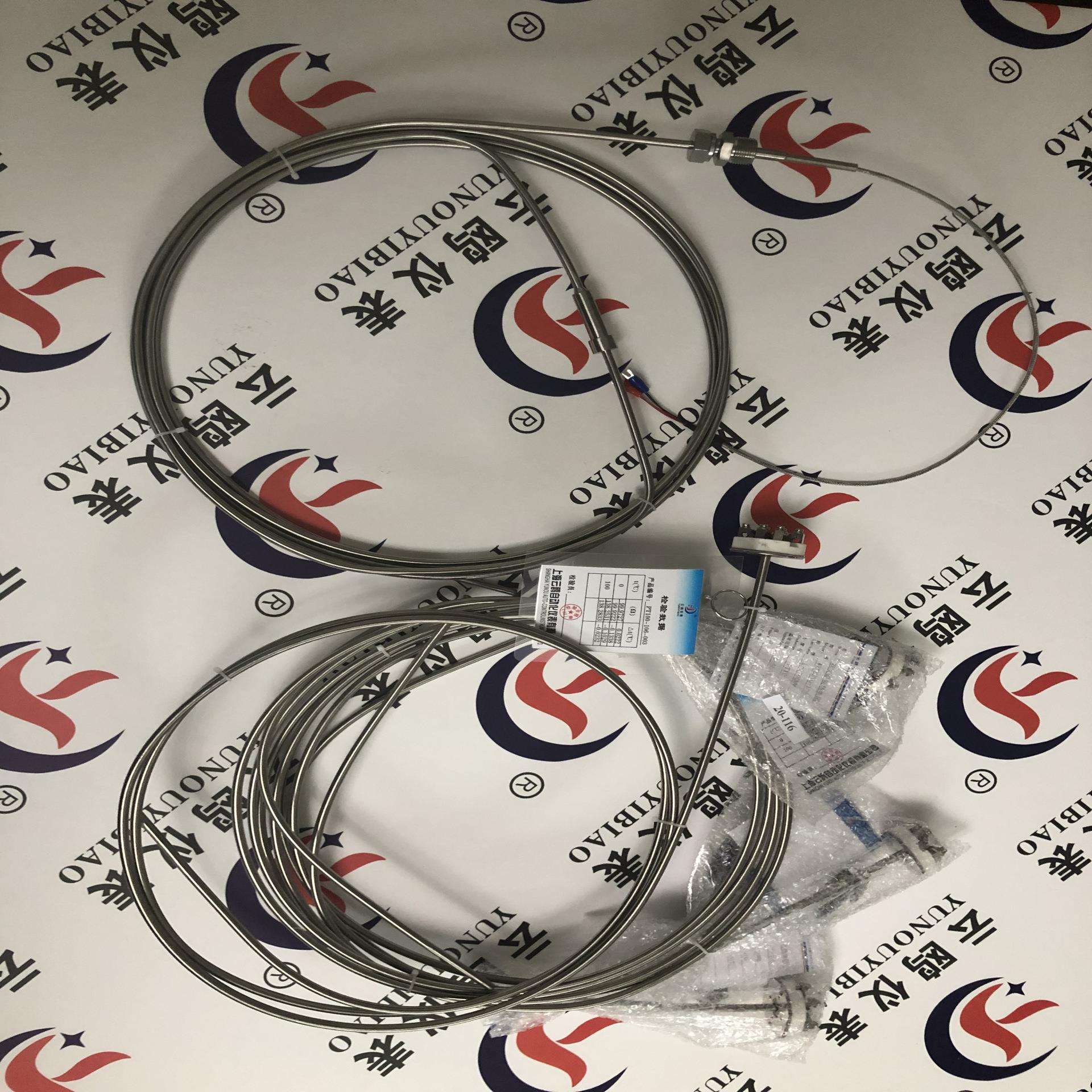 WZPK2-564/WZPK-335/WZPK-405S活动法兰式铠装热电阻煤制油测量用