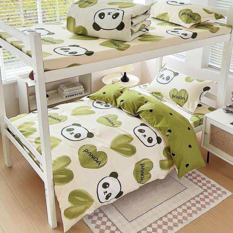 全棉学生宿舍三件套纯棉床单被套院校单位员工职工床上用品