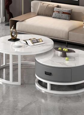 意式圆形岩板高级茶桌小户型小茶几客厅家用现代简约轻奢桌子组合