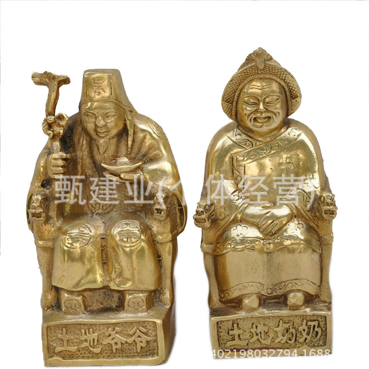 铜质成对土地公土地婆茶宠摆件