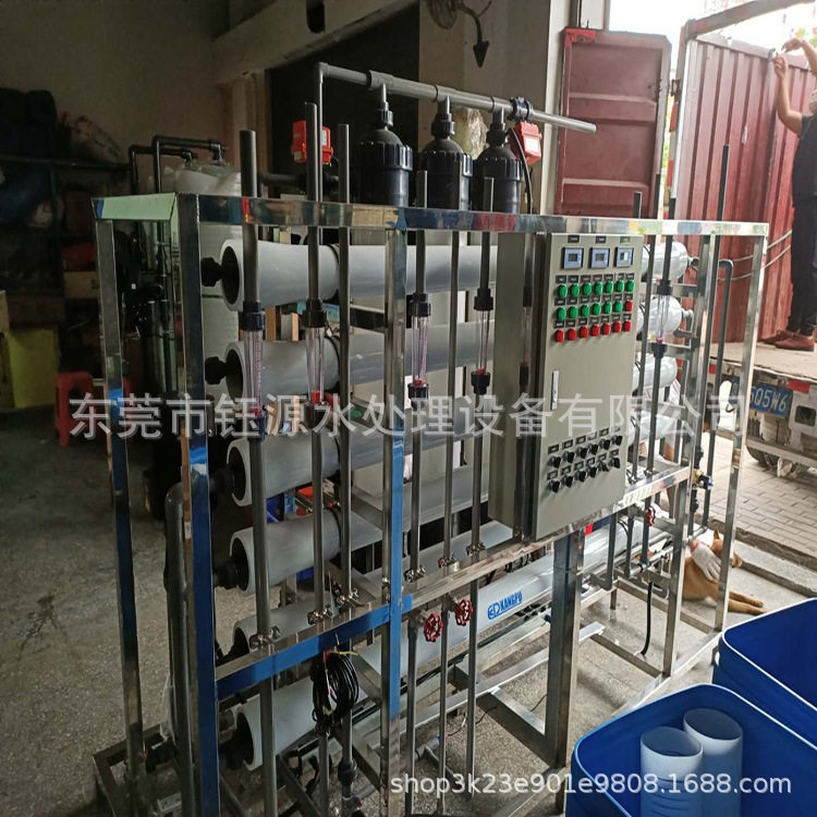 厂家直供水处理RO反渗膜设备