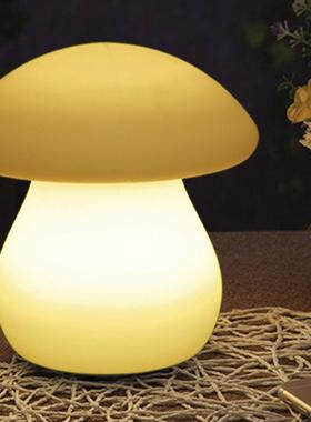 商场户外草坪装饰儿童房led充电遥控发光蘑菇装饰小夜灯