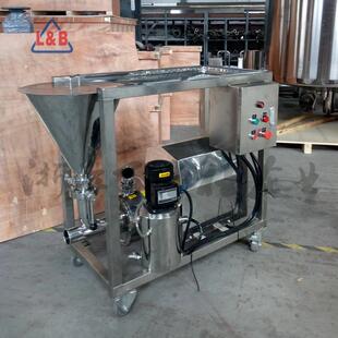 不锈钢带移动平台管线式均质机高剪切均质乳化泵水粉配料机