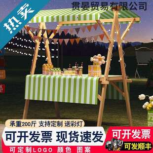 摊位车摆摊实木移动架可折叠展示台地摊架子促销花车展示市集夜市