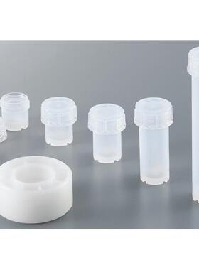 PFA迷你微量瓶3-91403-9867X