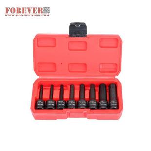 华丰巨箭8件套H型铬钼钢连体批头套筒HF-6071202火花塞机械