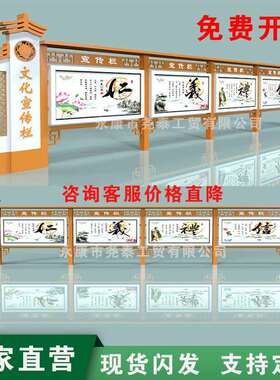 宣传栏不锈钢公示栏小区公告栏文化长廊校园挂墙橱窗烤漆工艺