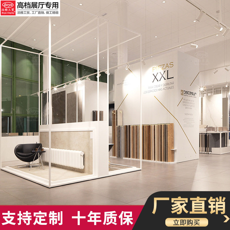 泊雅工贸木地板落地式多功能架子屏风陶瓷 木地板展示架 瓷砖展架
