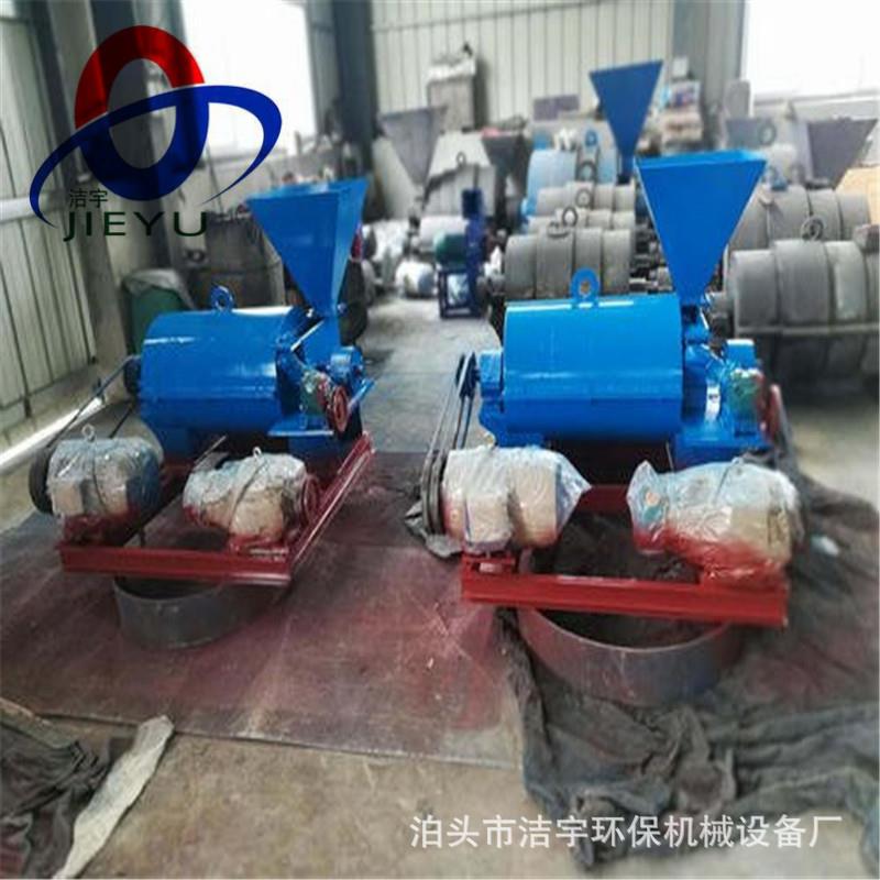 退火窑喷煤机粉煤机煤炭锅炉磨煤机200公斤喷煤机煤粉燃烧器