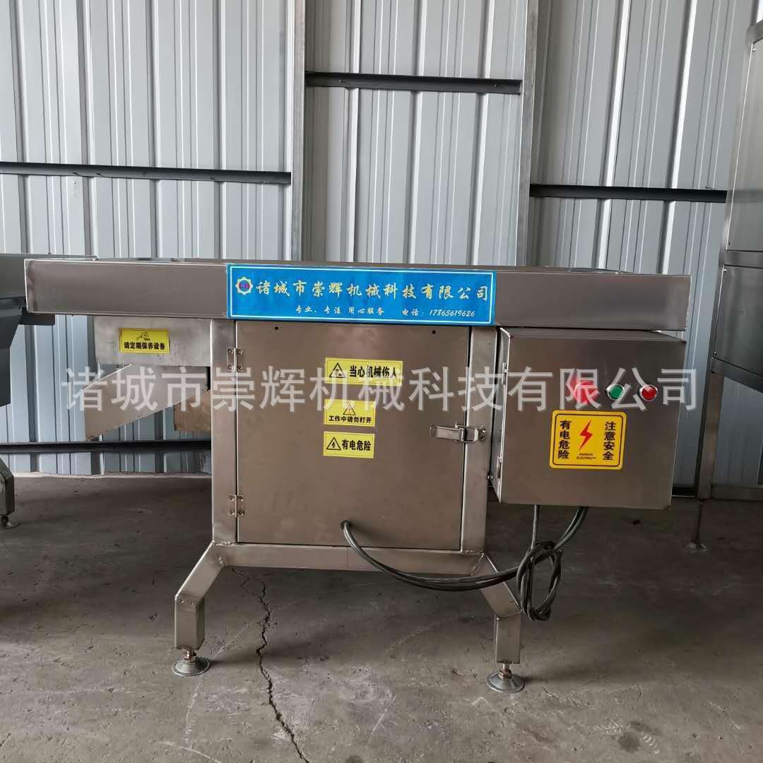 不锈钢剥胗机鸡鸭鹅胗开胗机全自动家禽屠宰机械设备鸡胗剥皮机