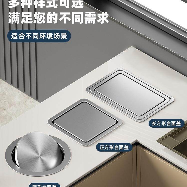 不锈钢台面嵌入式垃圾桶方形圆形304盖子翻盖摇盖厨房洗手间隐藏,鲜花速递/花卉仿真/绿植园艺,割草机/草坪机,淘宝优惠券,粉丝福利购,淘宝优惠卷