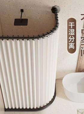 磁吸浴帘套装免打孔浴室防水布干湿分离隔断帘卫生间挂帘弧形折叠