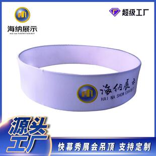 快幕秀广告吊环架子会议会展商场便携式铝合金展会折叠吸顶展示架