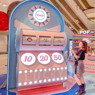 网红拉霸机活动暖场道具大型游戏机摇杆互动装置游乐场设备