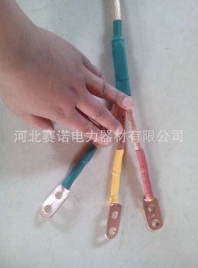 殿力牌JGX三相合相式接地线 高压接地棒 接地线带透明护套35mm2