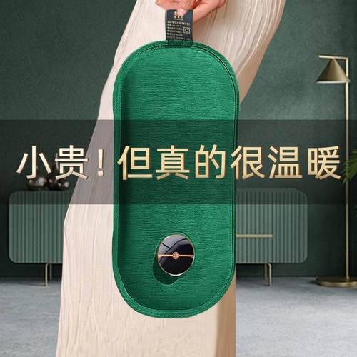 热水袋充电煖宝宝注水毛绒可爱防爆电暖宝大暖水袋女男热宝