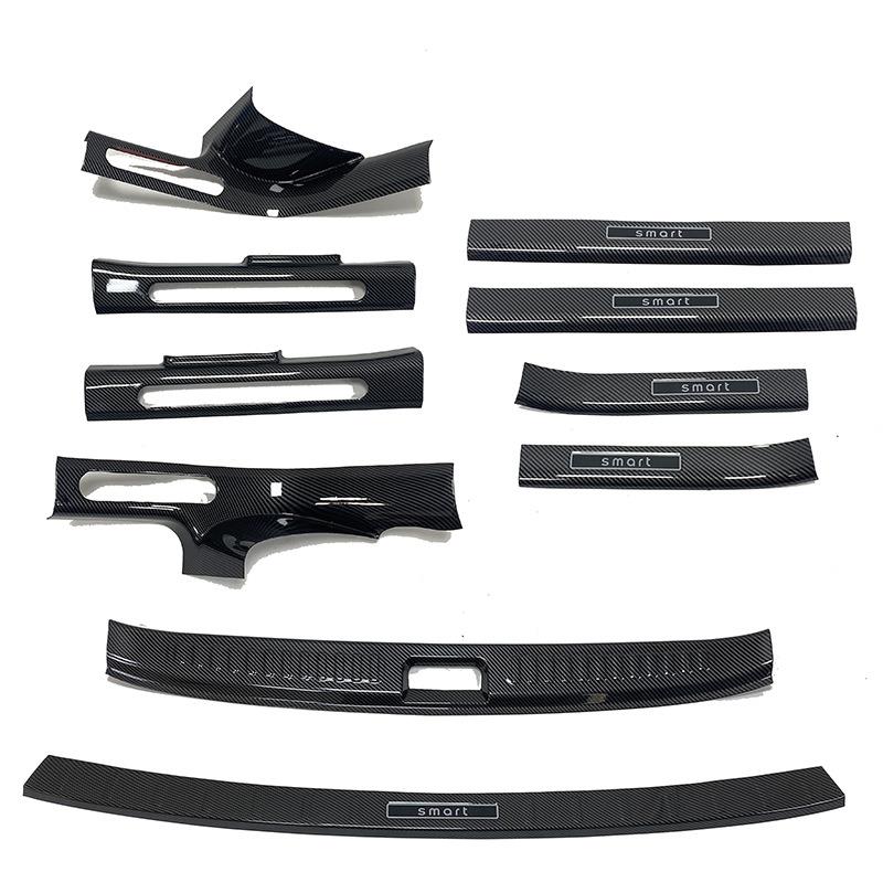 适用于22款奔驰smart精灵#1门槛条改装迎宾踏板后备箱后护板尾门