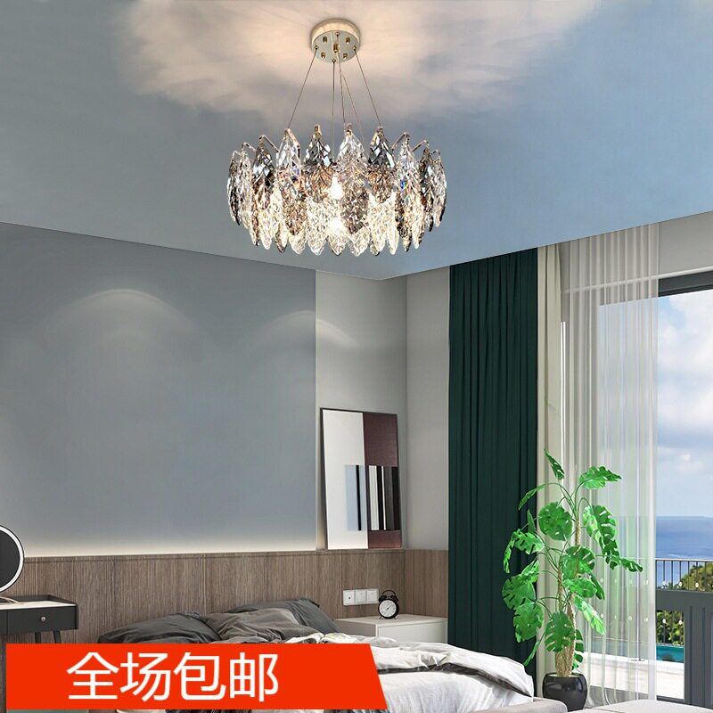 后现代轻奢水晶吊灯简约客厅