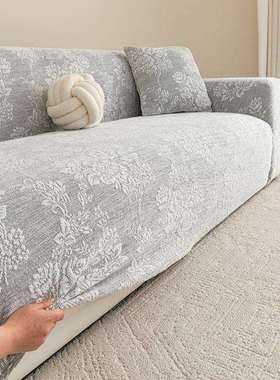 防猫抓三座一贵妃沙发套罩老旧布艺沙发垫专用保护套四季通用全包